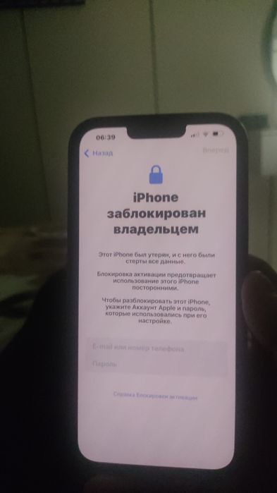 Iphone 14 plus в отличном состоянии