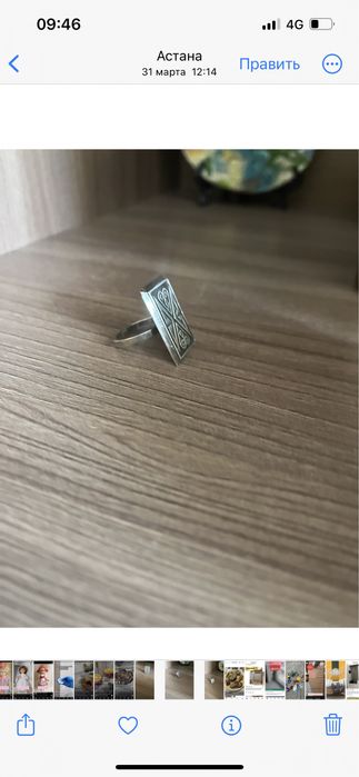 Продам серебренные изделия