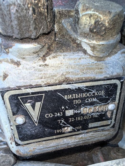 Продам компрессор советский 3фазы