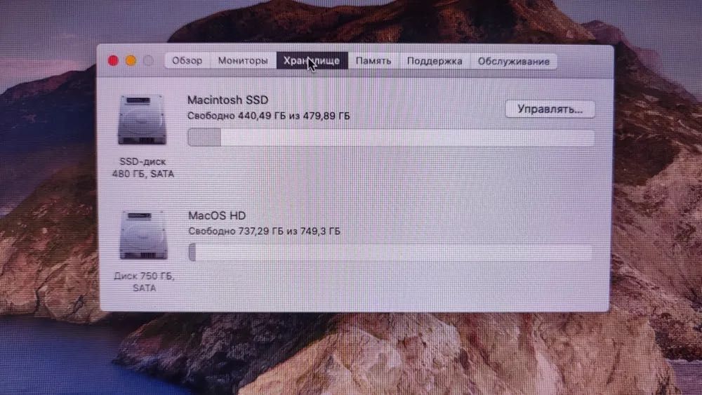 Apple MacBook Pro 17