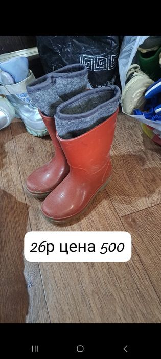 Продам детскую обувь