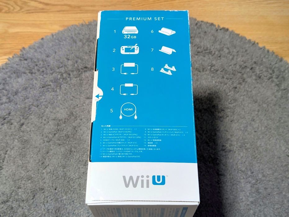 Consola Nintendo Wii U Jap. version Full Box Modata 170gb Coditie Impecabila
