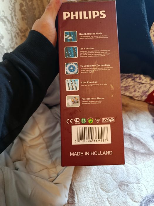 Професоналн фен для волов