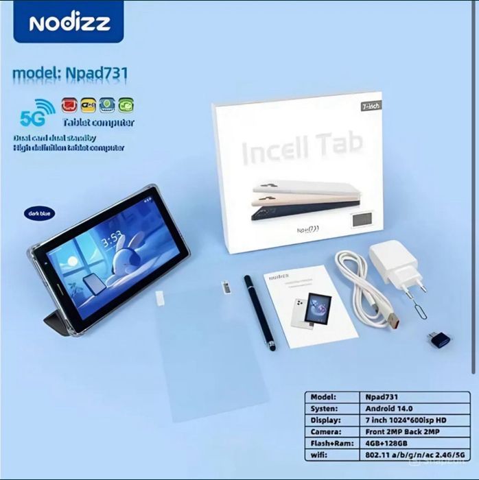 Планшет для детей и для работы