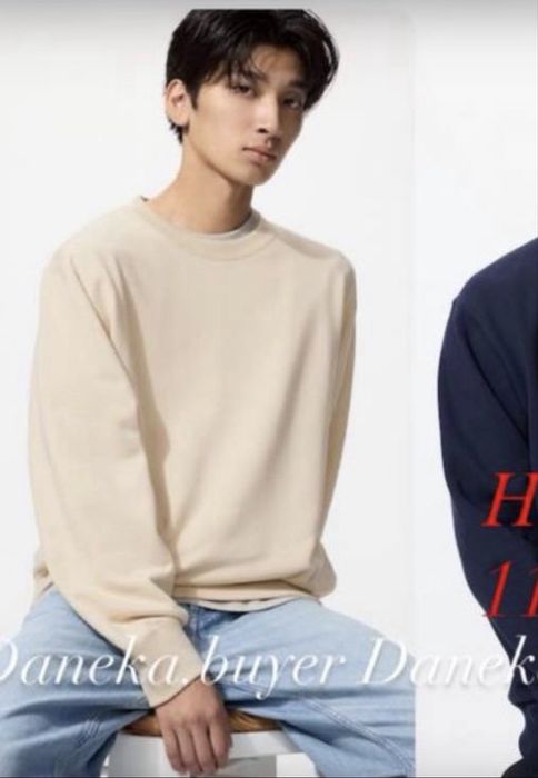 Мужской свитшот Uniclo из Японии