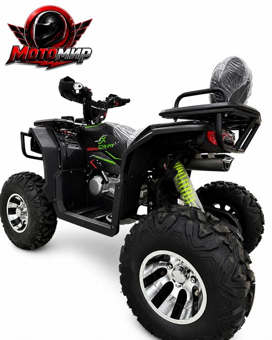 Квадроцикл RS 200cc