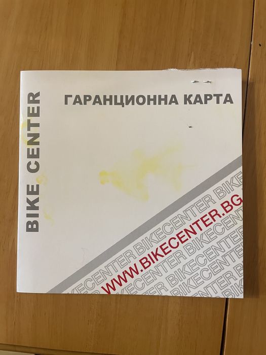 Велосипед  20 CUBE ACID 200 BLUE/ORANGE