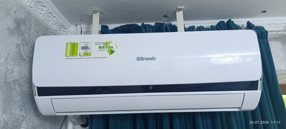 Продаю кондиционер SITRONIC 12.