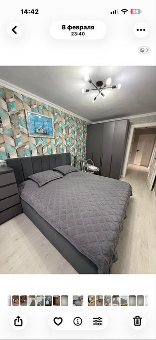 Продам квартиру срочно