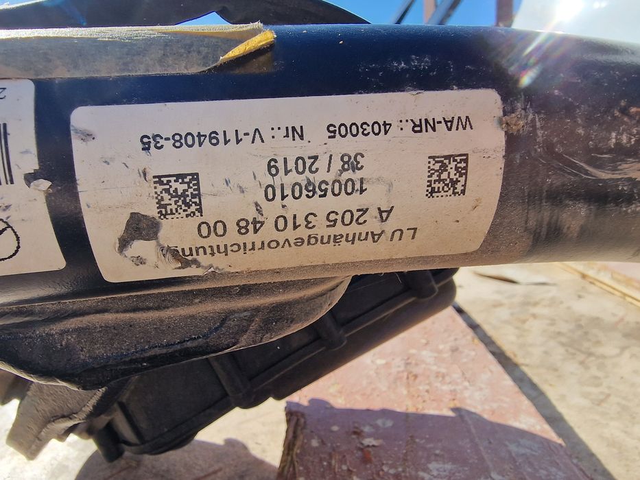 Mercedes Benz C W205 теглич