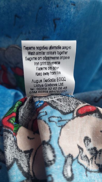 Нов комплект спално бельо за новородени, детско спално бельо за дете