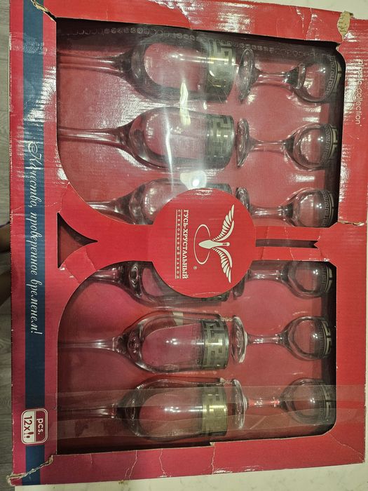 Бокалы рюмки стеклянные