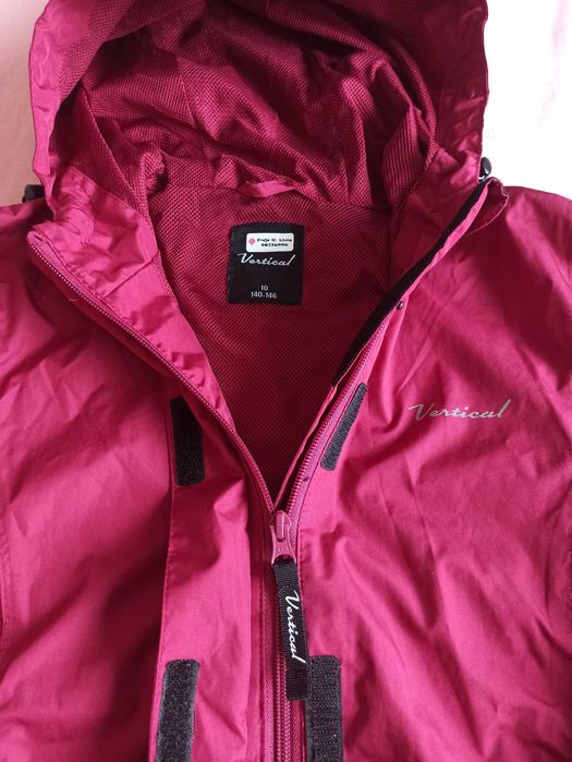 Промоция - ново марково яке Vertical, р-р 140-146 см.