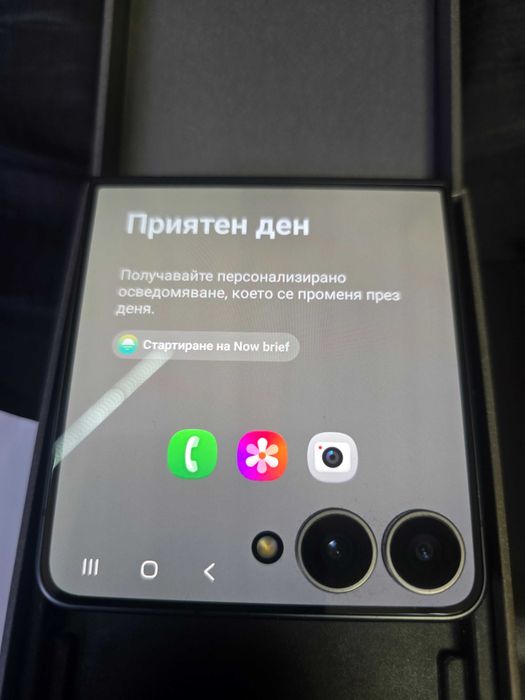 Samsung Galaxy Z flip 8 Graphite