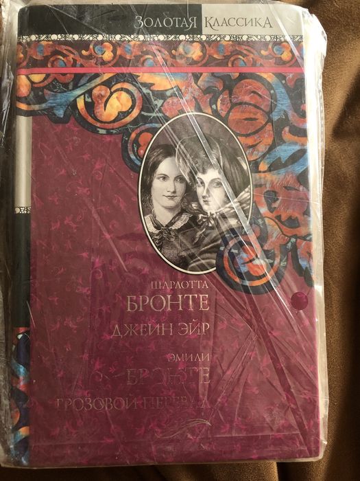 книги, каждая за 4.000
