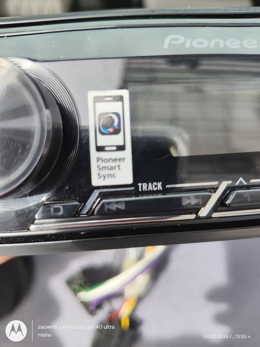 HI-FI за кола!  Pioner,