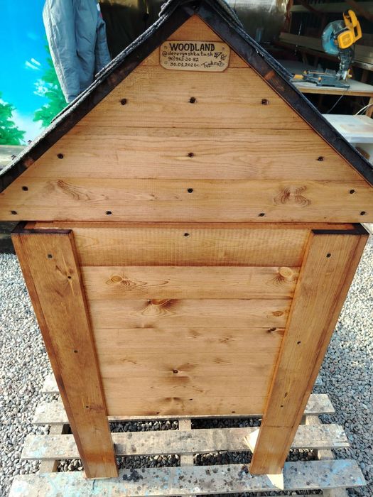 Двухэтажный дом с мансардой.