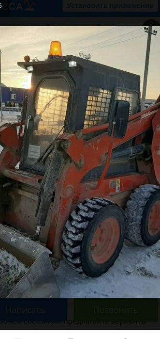 Вывоз мусора доставка