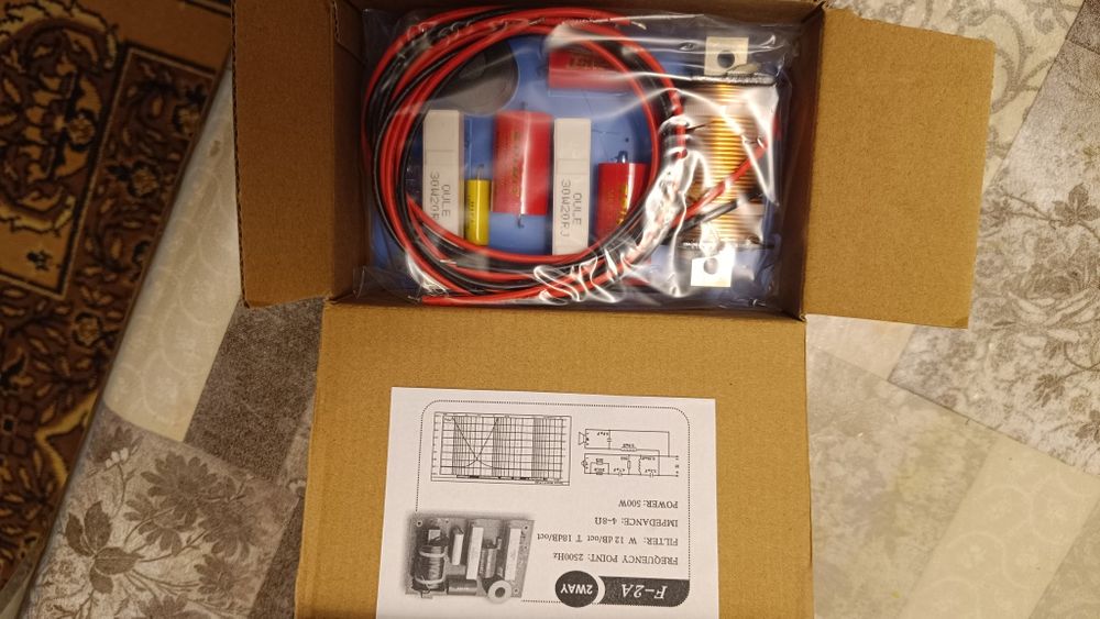 Колонки "Saundking"