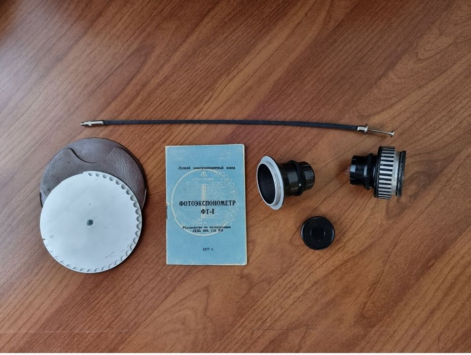 Плёночный фотоаппарат.