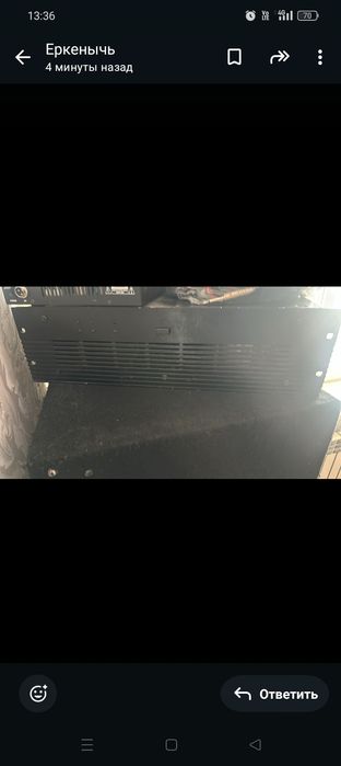 Продам музыкальную систему