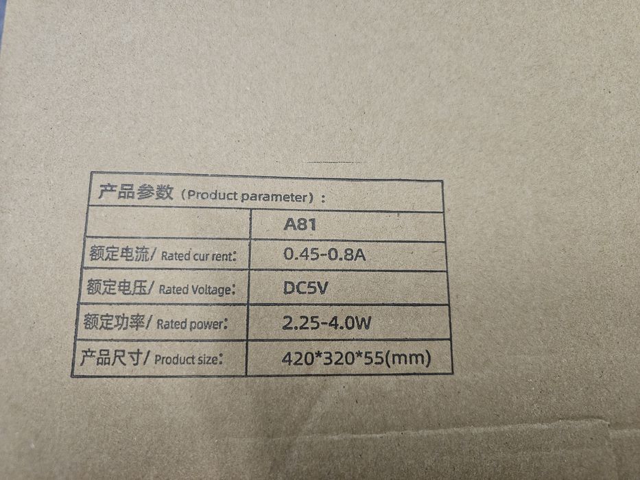 Laptop cooler 14-16inch