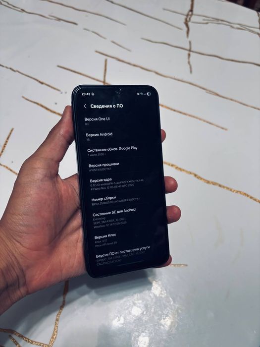Samsung Galaxy A16 256гб