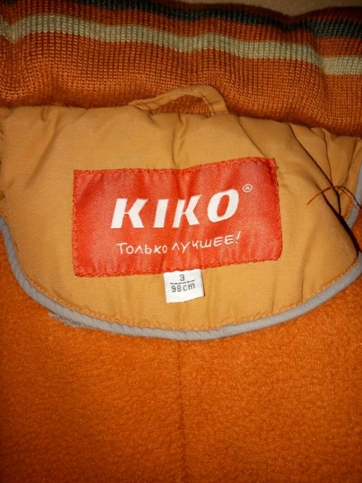 Продам комбинезон