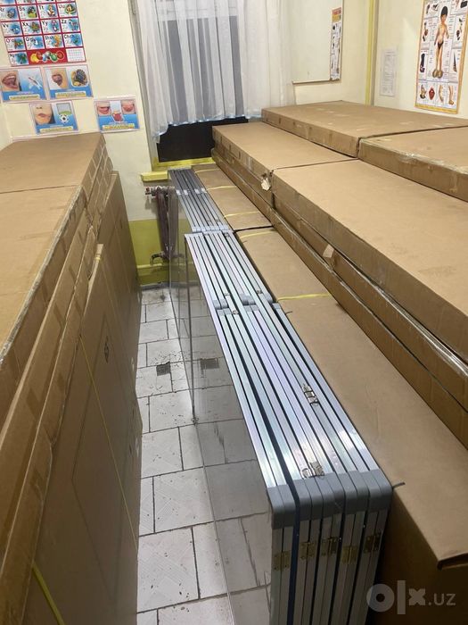 Optom doskalar va kanstavar