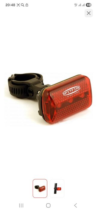 Два одинаковых велосипеда