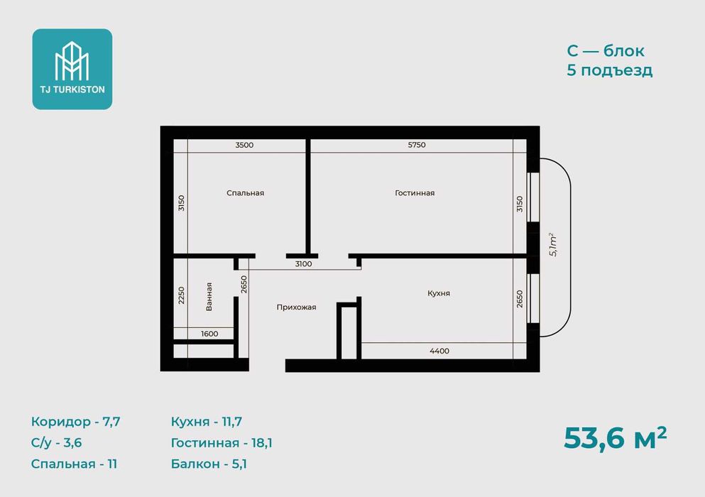 1-комнатная квартира в рассрочку на 36 месяцев еж.платеж по 737$