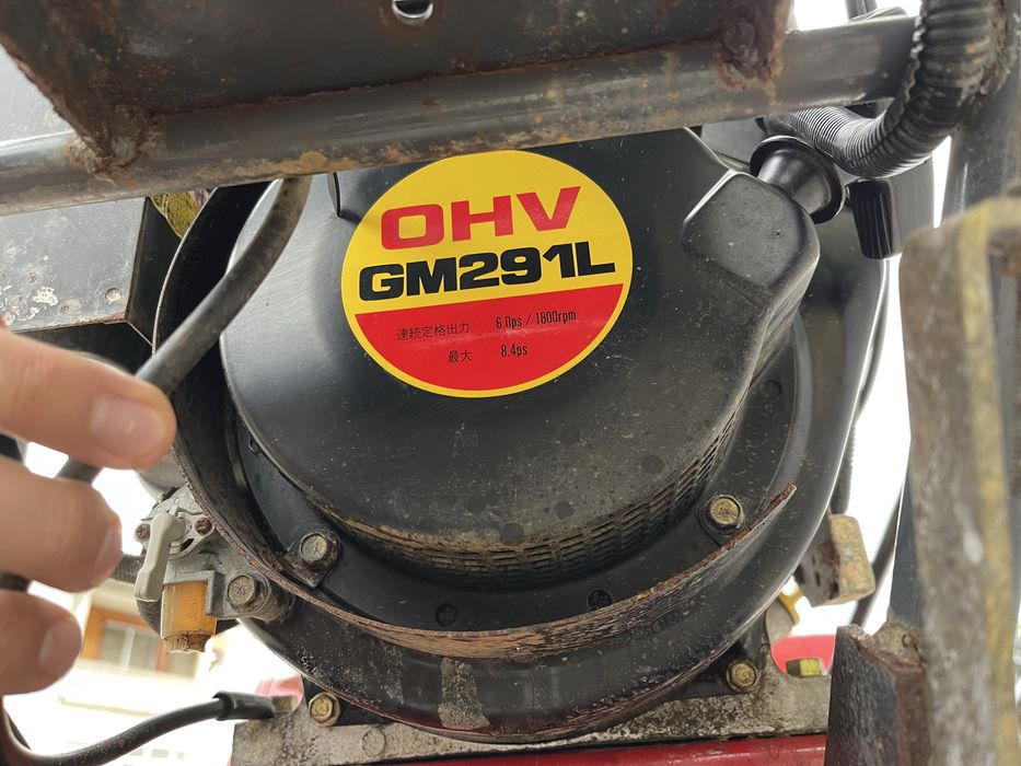 Верижен роторен снегорин FUJII SA 708 | Mitsubishi - 6.2kW-8к.с | 70см