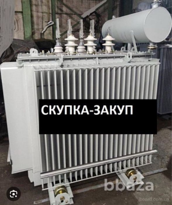 Трансформаторы