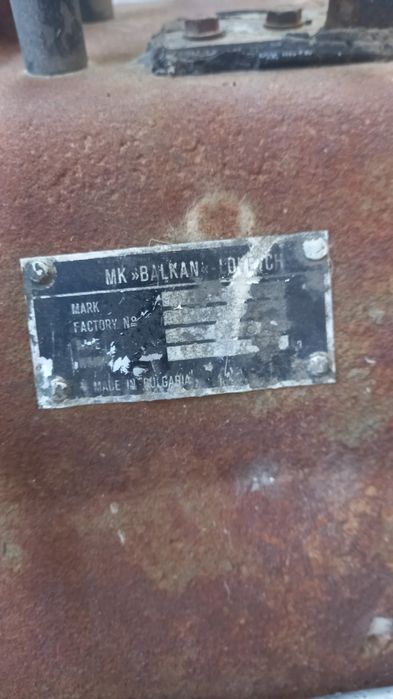 Продам Коробка Автомат на Балканкар