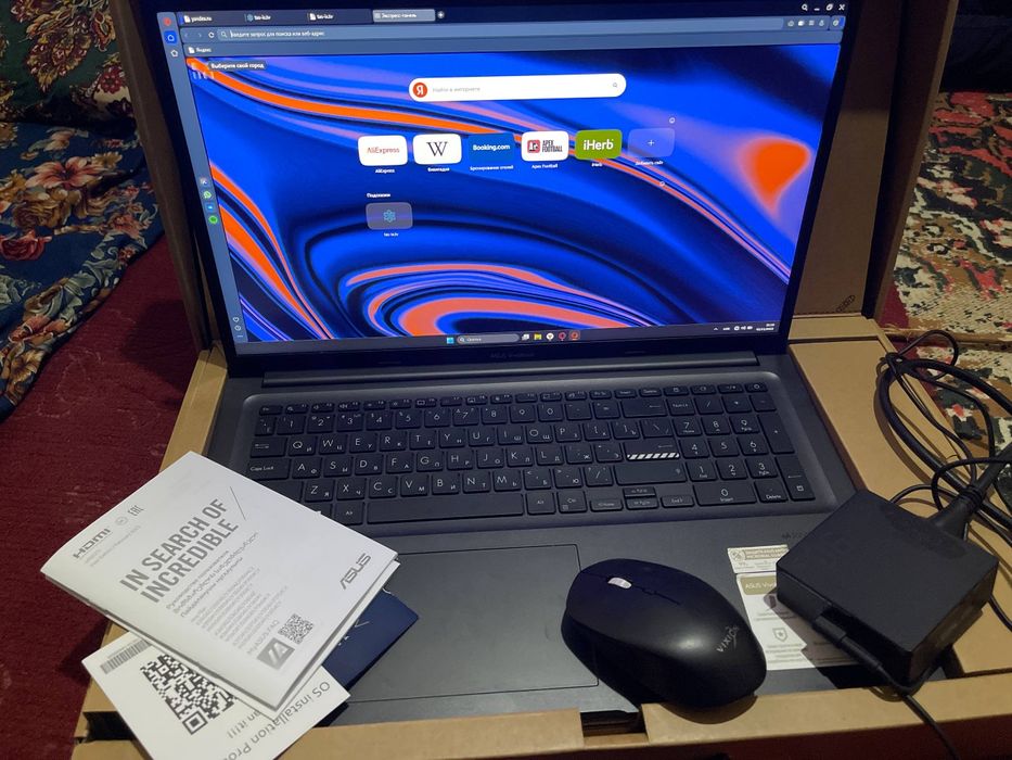 Noutbuk sotiladi Srochno