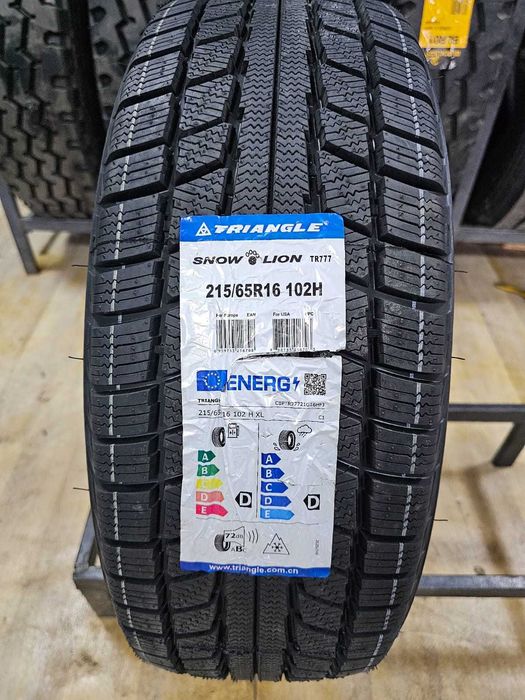 TRIANGLE  қысқы  дөңгелектері