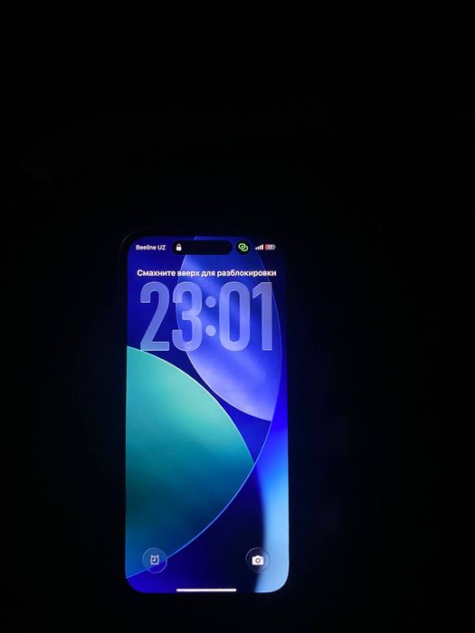 Iphone 15 128талик