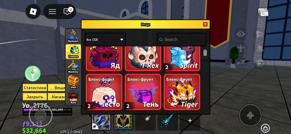 Продам бф аккаунт