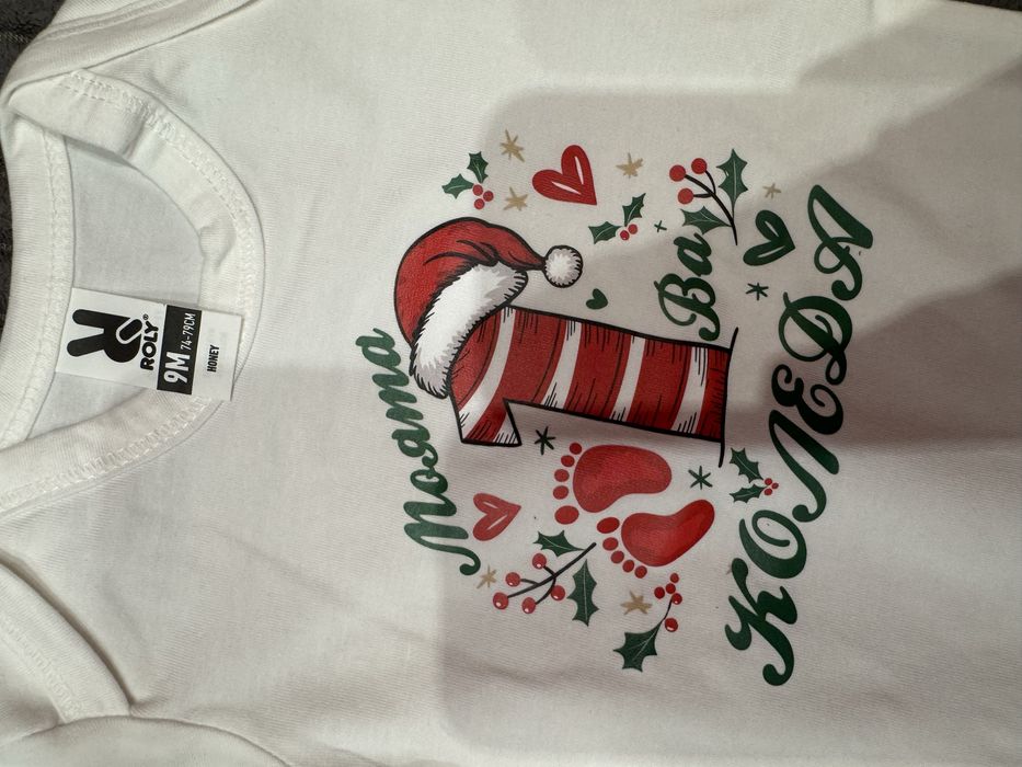 Коледен комплект и боди за момиченце 74 размер