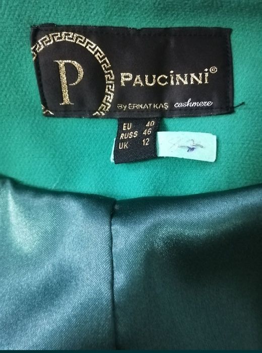 Продаётся Польто