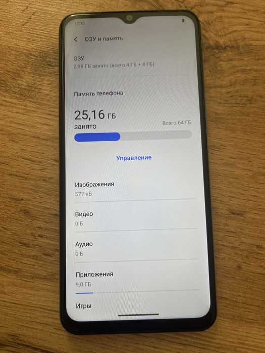 Продам телефон Виво
