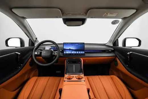 Gac aion v 650 naqd va halol nasiya