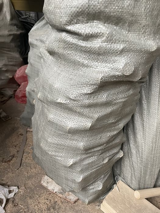 Драва  Отын драва