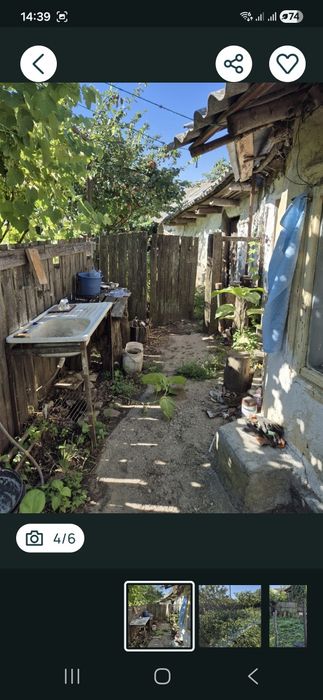 Vind urgent casa batrineasca CERTESTI