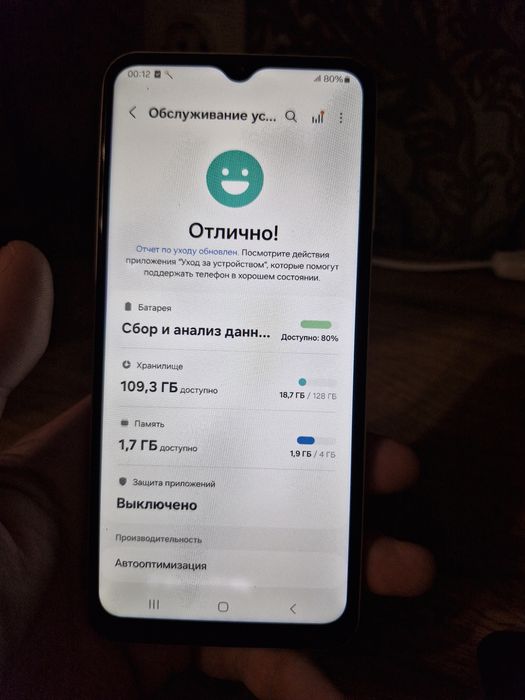 Продам Самсунг а13