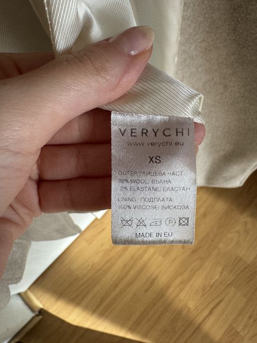 Вълнено палто Verychi / Веричи