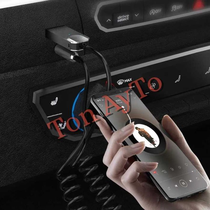 Безжичен Блутут Bluetooth 5.0 Аудио Модул 3,5 AUX за Автомобил Телефон Лаптоп Телевизор Тонколона