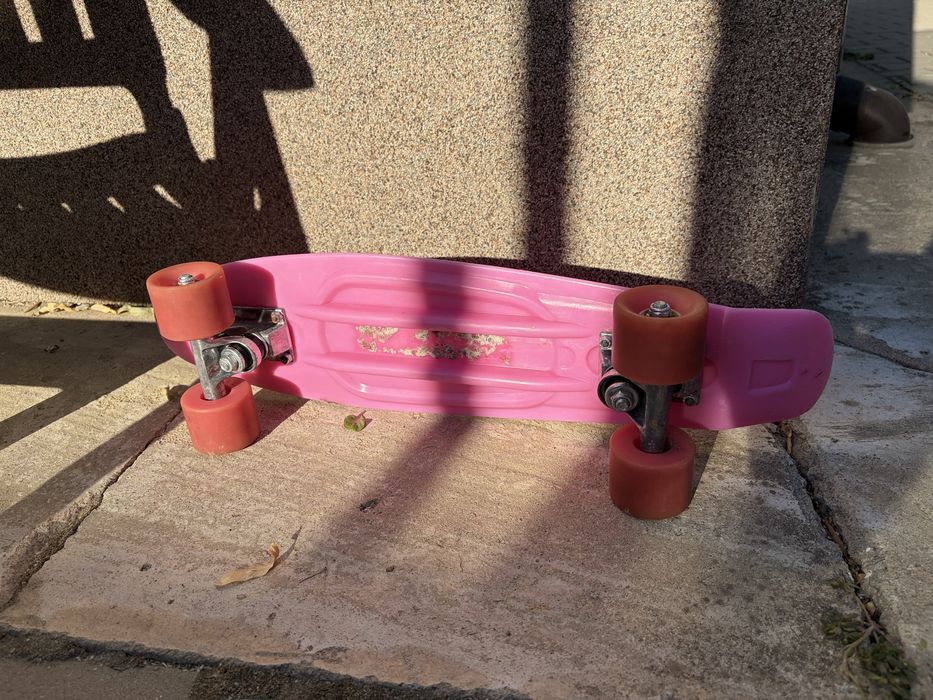 Skateboard copii & adolescenti