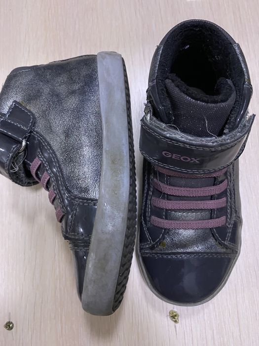 Демисезонные кеды