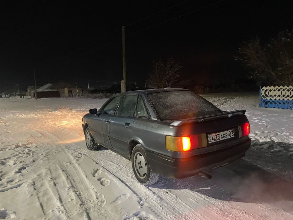 Ауди 80 б3 сатылады